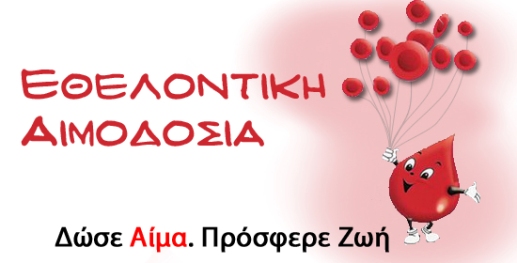 aimodosia banner 0